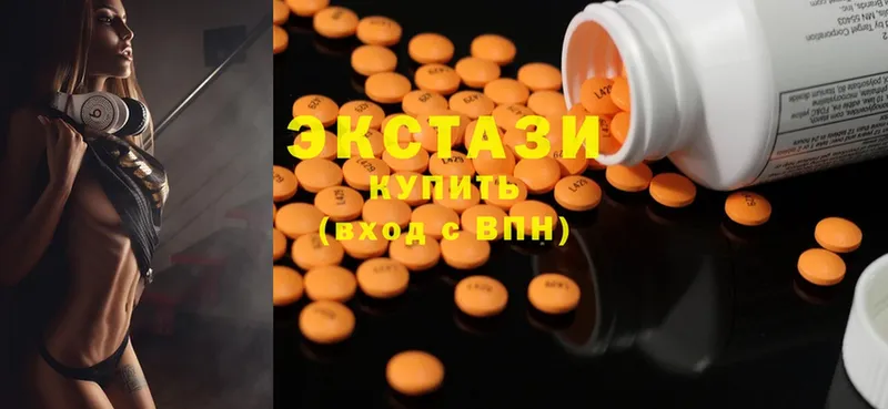 Ecstasy louis Vuitton  shop какой сайт  Шлиссельбург  hydra онион 