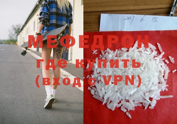 ПСИЛОЦИБИНОВЫЕ ГРИБЫ Наволоки