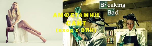 ПСИЛОЦИБИНОВЫЕ ГРИБЫ Наволоки