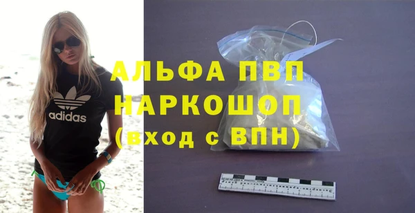 марки nbome Надым