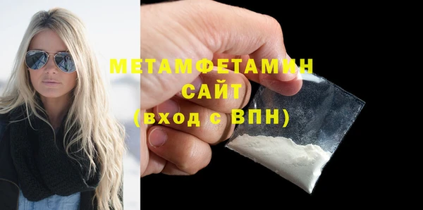 ПСИЛОЦИБИНОВЫЕ ГРИБЫ Наволоки