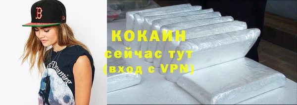 ПСИЛОЦИБИНОВЫЕ ГРИБЫ Наволоки