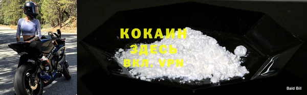 ПСИЛОЦИБИНОВЫЕ ГРИБЫ Наволоки