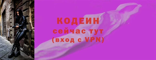 марки nbome Надым