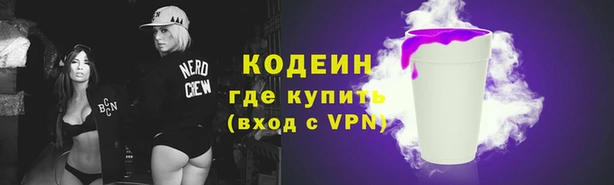 крисы Нея