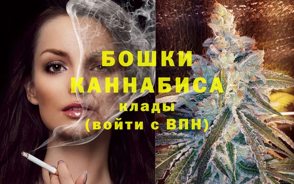 марки nbome Надым