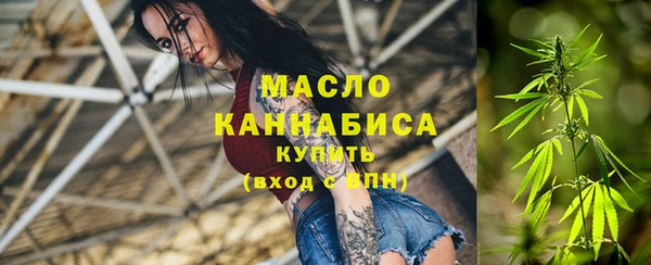 крисы Нея