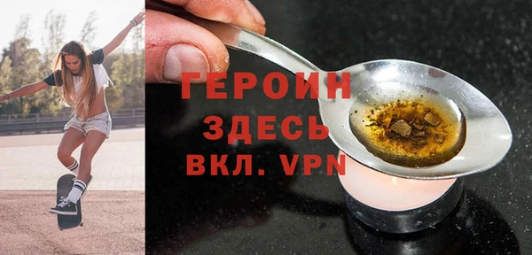 ПСИЛОЦИБИНОВЫЕ ГРИБЫ Наволоки