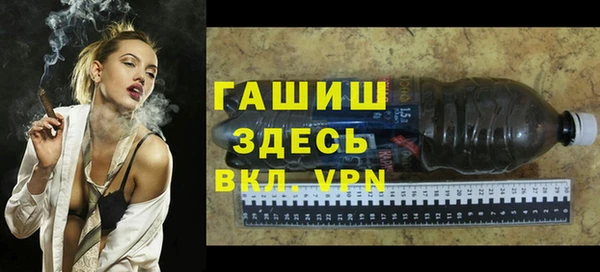 ПСИЛОЦИБИНОВЫЕ ГРИБЫ Наволоки