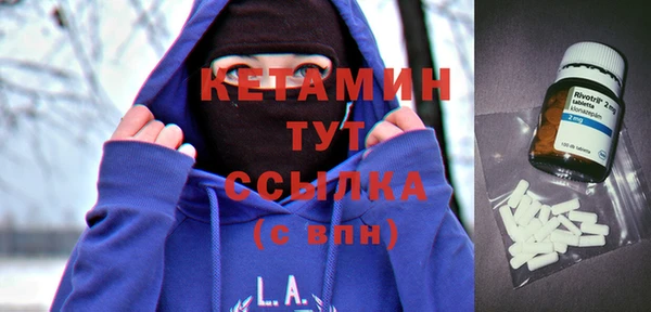 марки nbome Надым