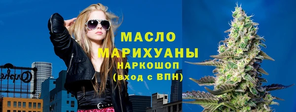 крисы Нея