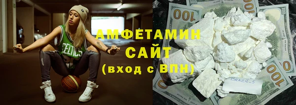 крисы Нея
