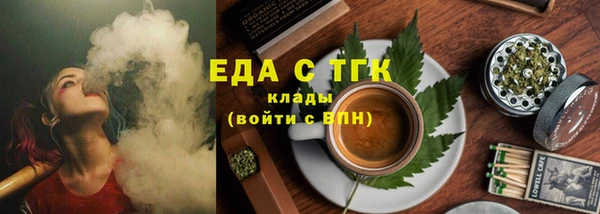 ПСИЛОЦИБИНОВЫЕ ГРИБЫ Наволоки
