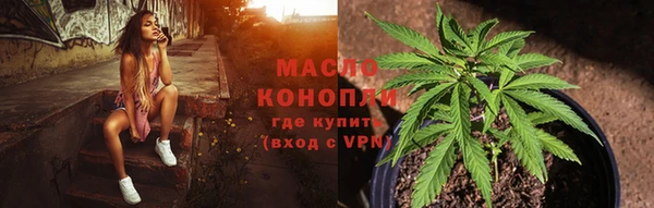 MDMA Нефтегорск