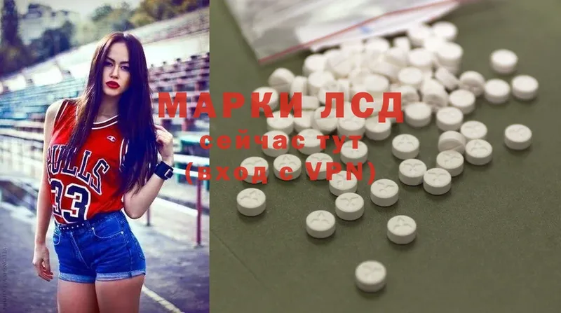 omg маркетплейс  Шлиссельбург  ЛСД экстази ecstasy 