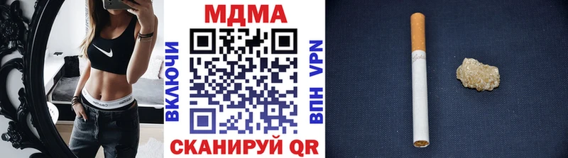 shop состав  Шлиссельбург  MDMA кристаллы 
