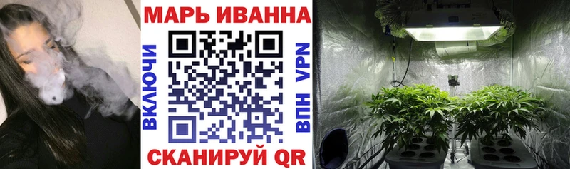 купить закладку  Шлиссельбург  Каннабис Amnesia 